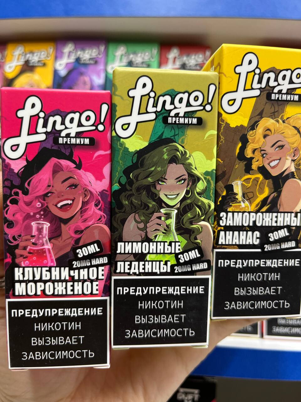 Кликните для увеличения изображения