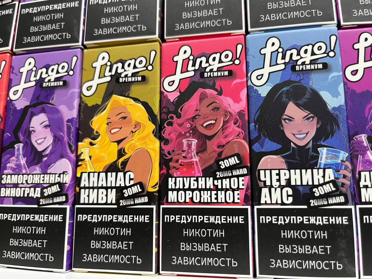 Кликните для увеличения изображения Жидкость Lingo Премиум HARD 30 ML 20 MG, изображение 2