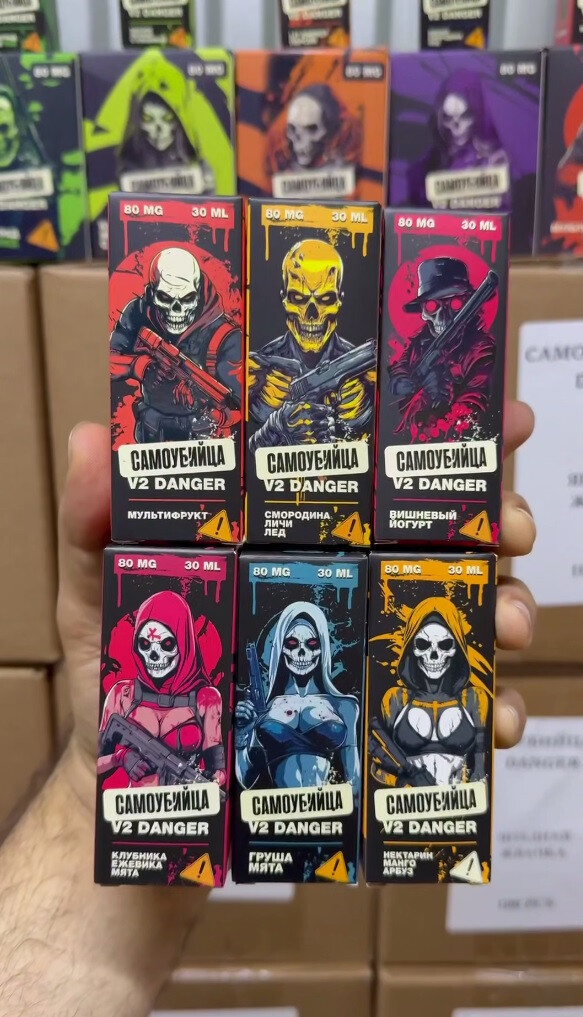 Кликните для увеличения изображения