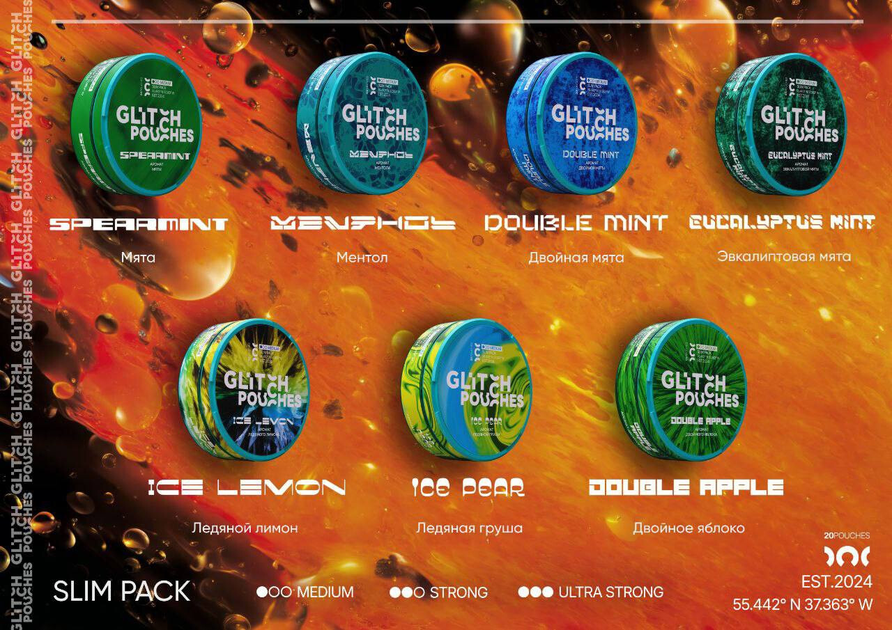 Кликните для увеличения изображения