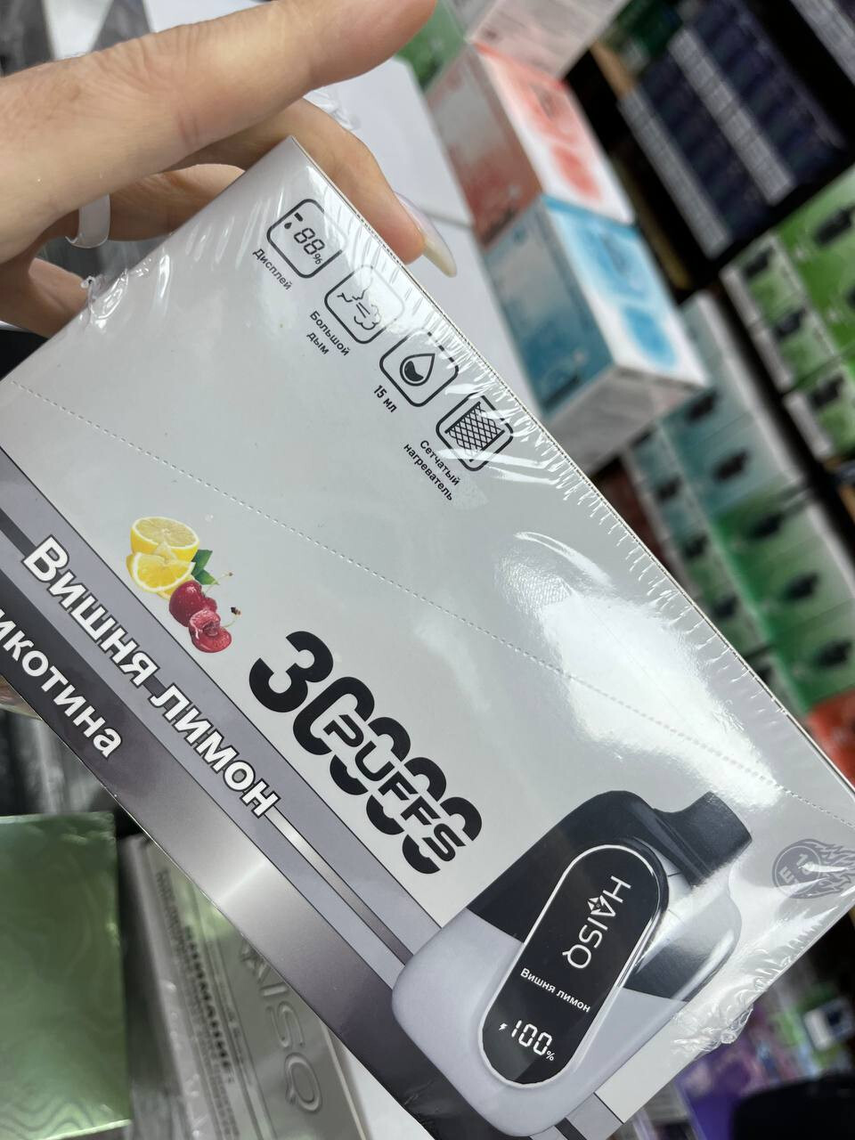 Haisq 30000 затяжек, изображение 2