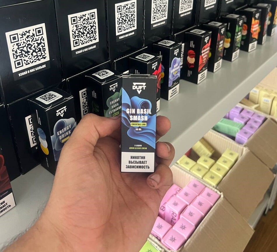 Кликните для увеличения изображения