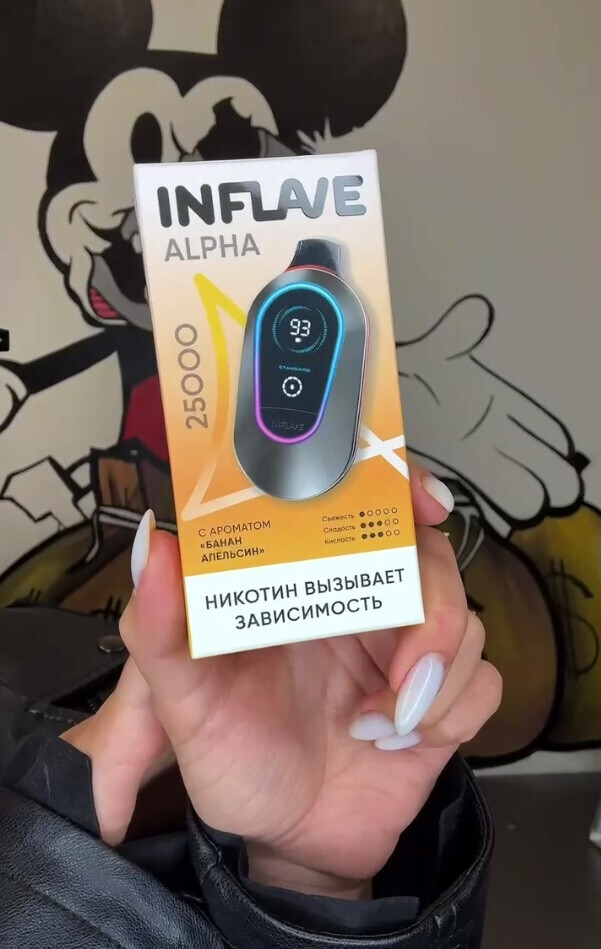 Кликните для увеличения изображения