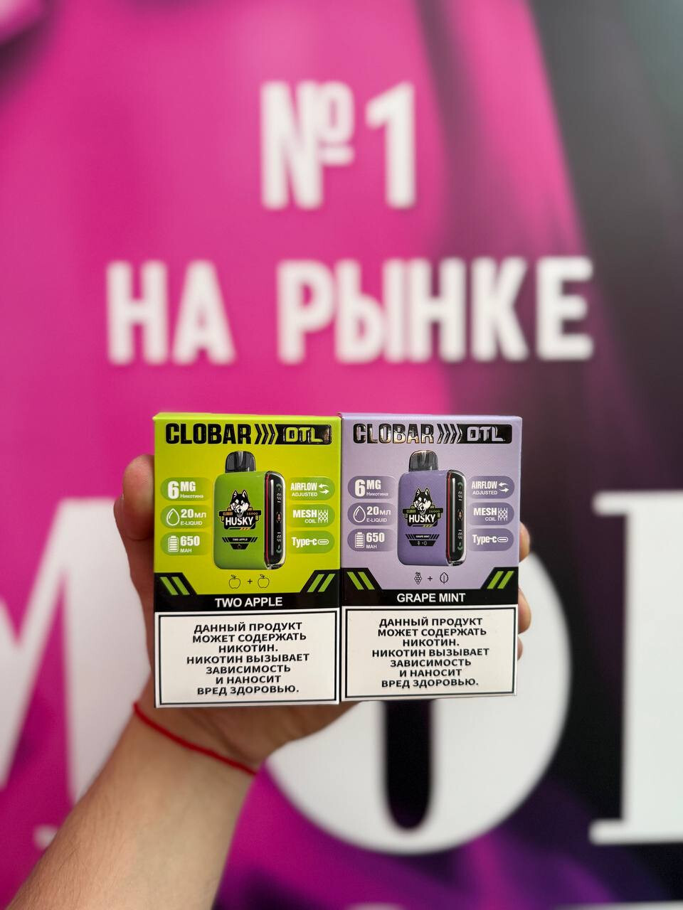 Кликните для увеличения изображения