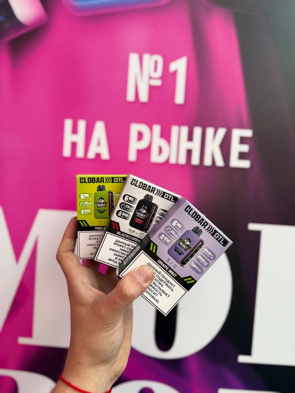 Кликните для увеличения изображения Clobar&Husky 16000 затяжек, изображение 3