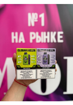 Clobar Husky 16000 затяжек доставка