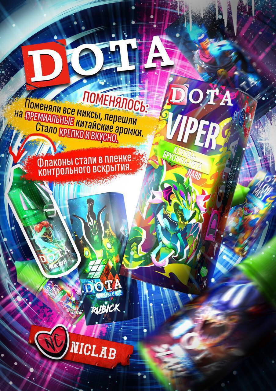 Кликните для увеличения изображения