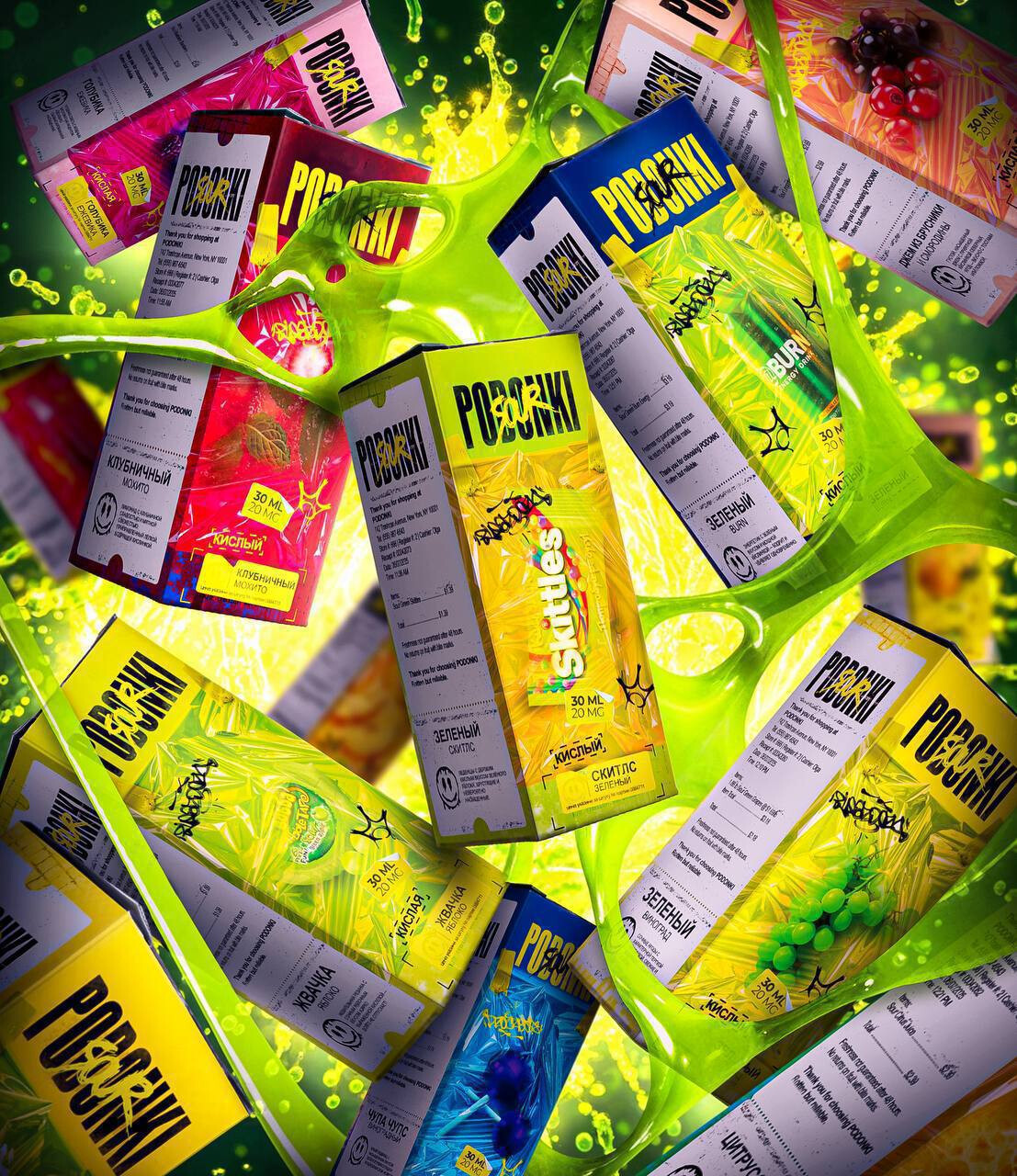 Кликните для увеличения изображения