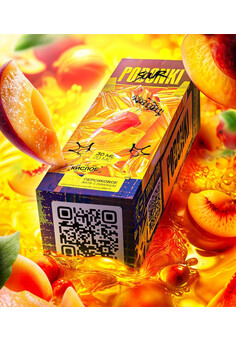 Жидкость Podonki Sour 30 ML 20 MG, изображение 3