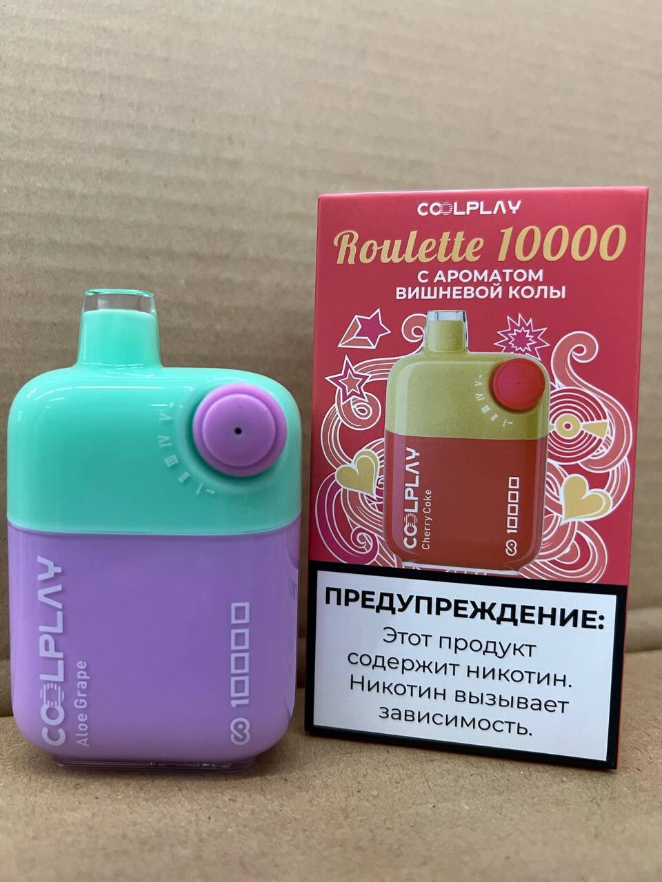 Кликните для увеличения изображения