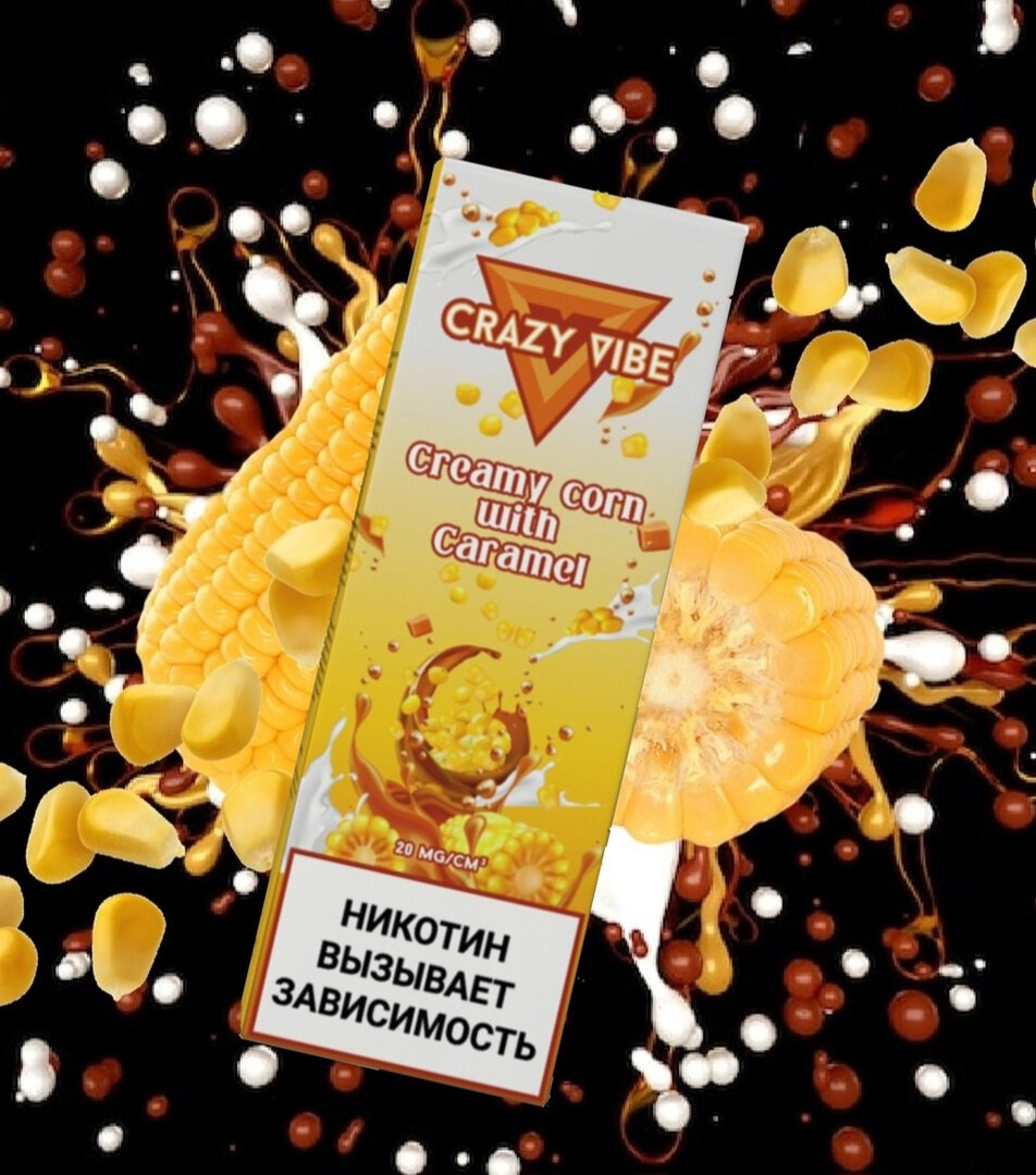 Кликните для увеличения изображения