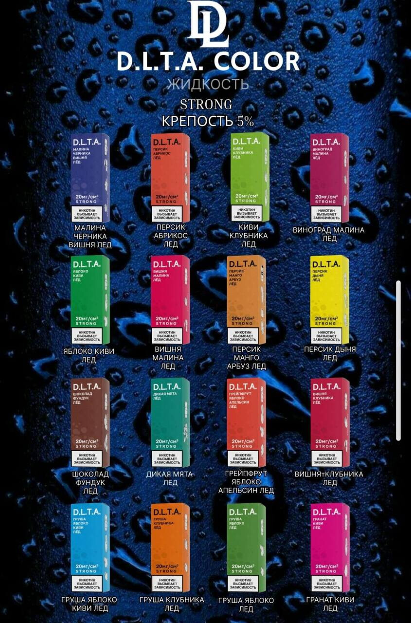 Кликните для увеличения изображения