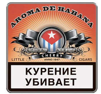 ЭДО Сигариллы с фильтром AROMA DE HABANA 1 кор. х 60 портсигар х 10 шт.