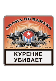 ЭДО Сигариллы с фильтром AROMA DE HABANA 1 кор. х 60 портсигар х 10 шт., изображение 1