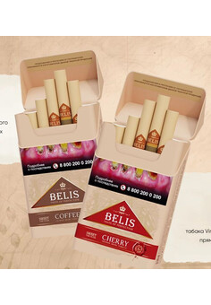 ЭДО Сигариллы BELIS, изображение 1
