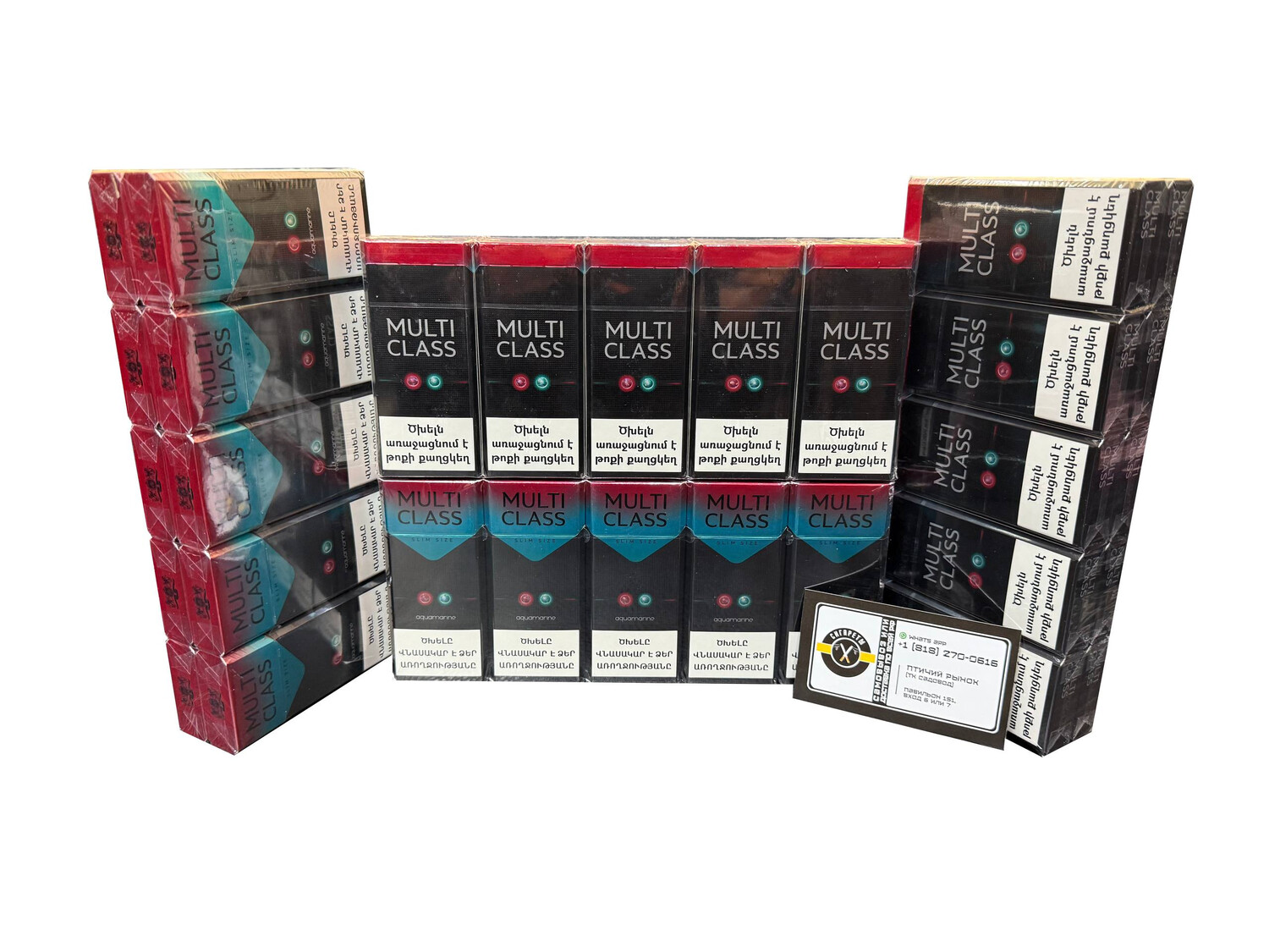 Кликните для увеличения изображения