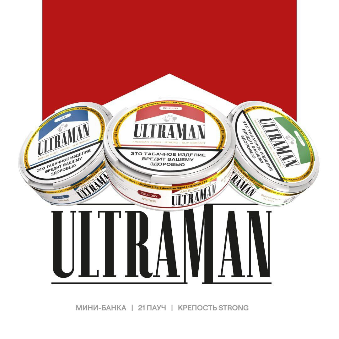 Кликните для увеличения изображения