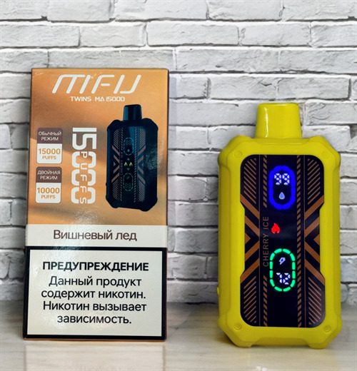 Кликните для увеличения изображения