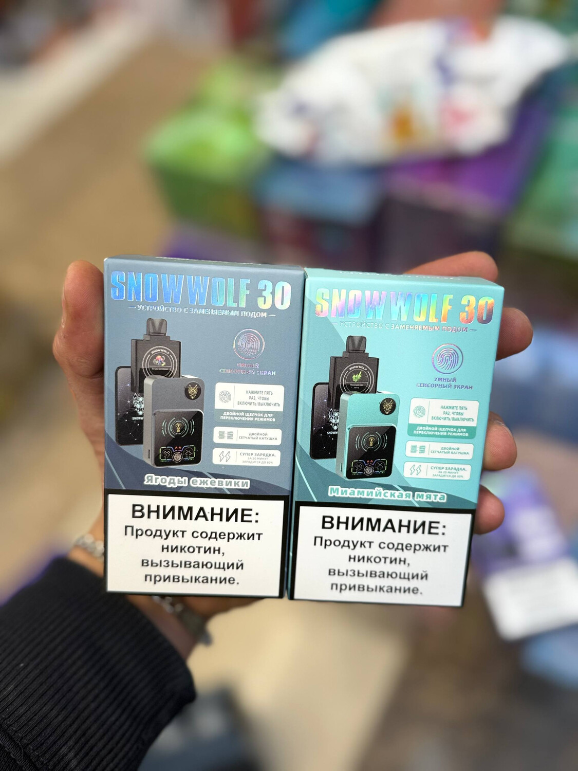 Кликните для увеличения изображения