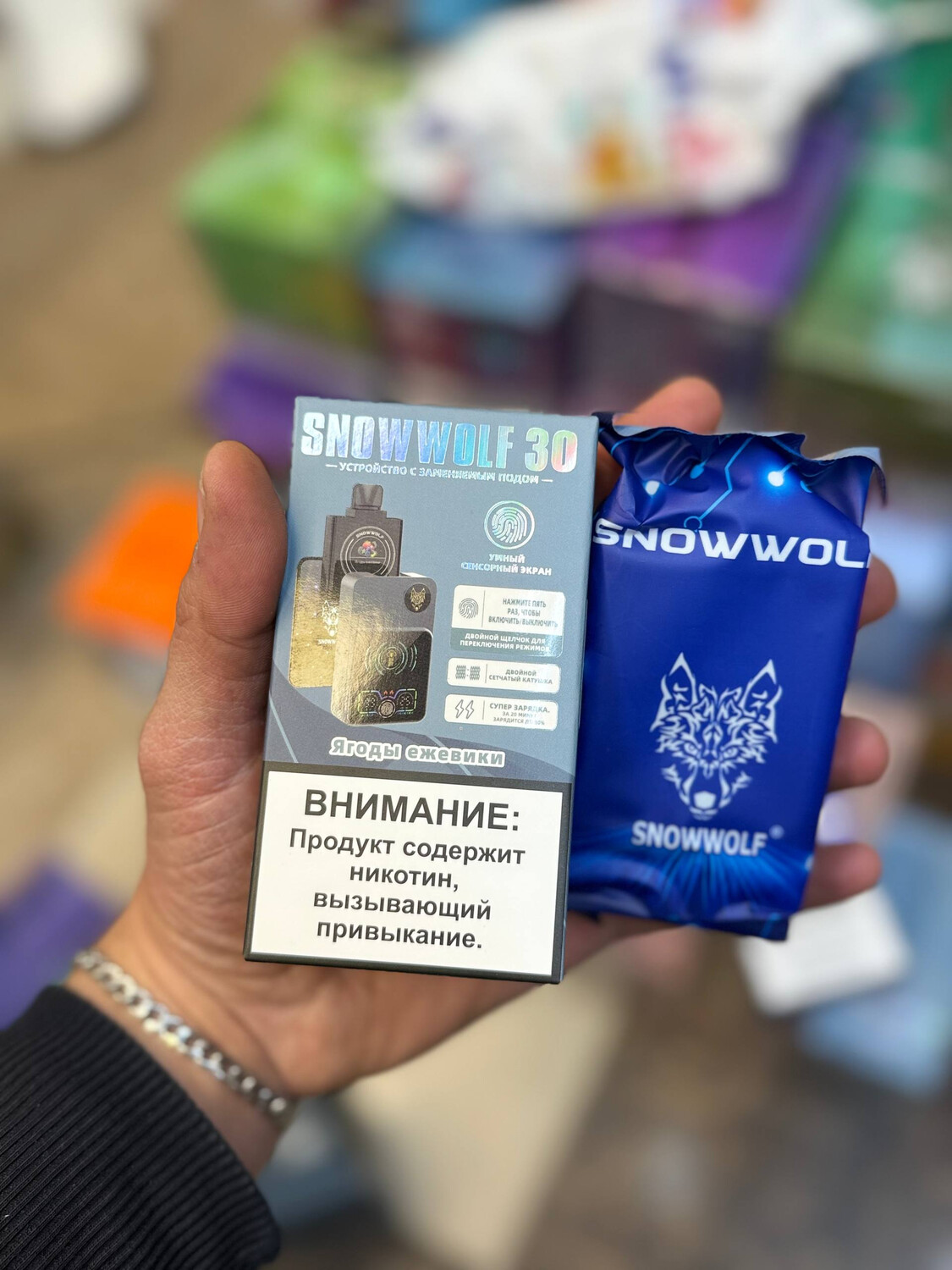 Кликните для увеличения изображения SNOWWOLF 30000 затяжек, изображение 3