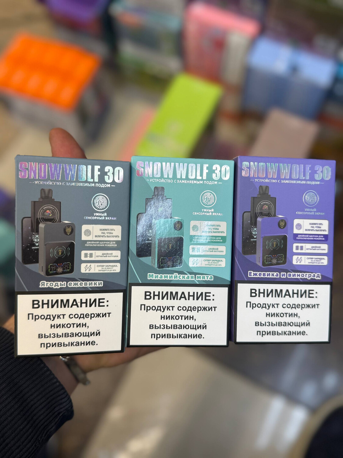 Кликните для увеличения изображения SNOWWOLF 30000 затяжек, изображение 6