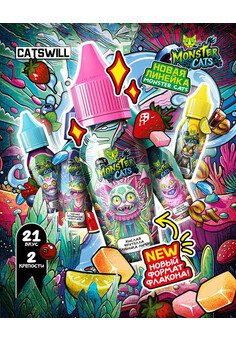 Жидкость CATSWILL MONSTER CATS 30 ML 20 MG, изображение 1
