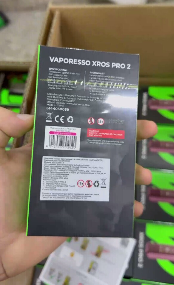 Кликните для увеличения изображения VAPORESSO XROS PRO 2, изображение 2