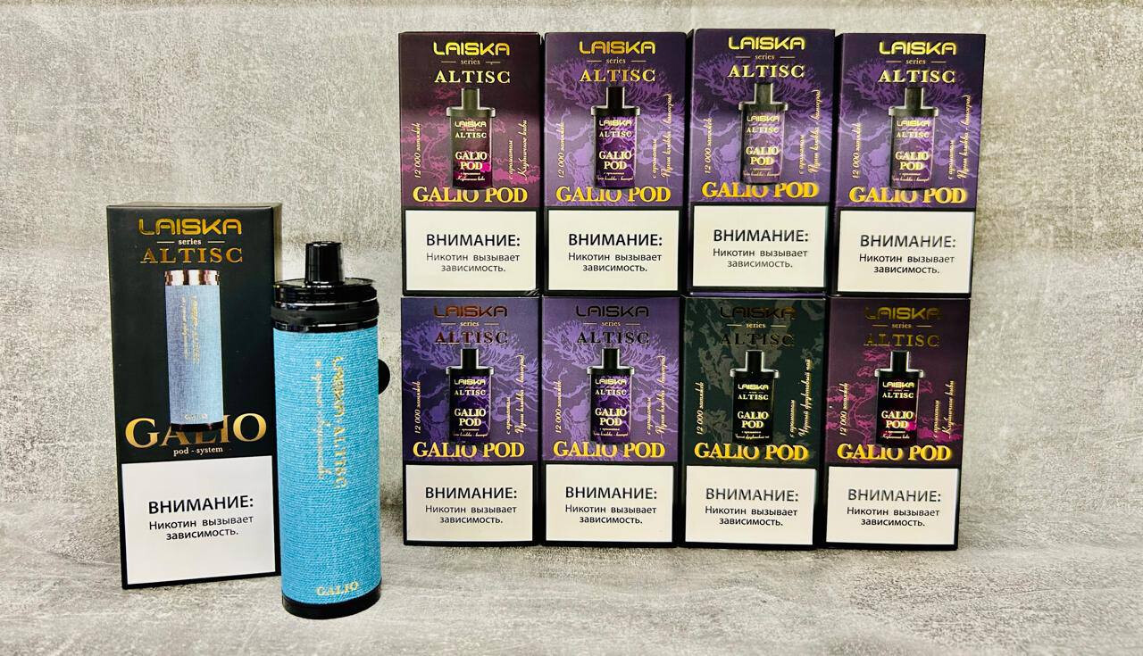 Кликните для увеличения изображения