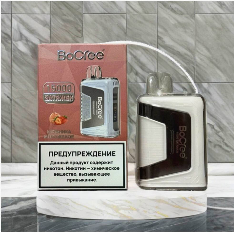 BoCree 15000 затяжек