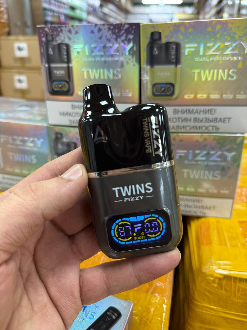 Fizzy Twins 9000 затяжек