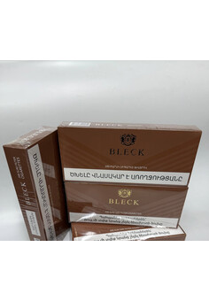 Сигареты BLECK SLIMS (КОРИЧНЕВЫЙ), изображение 1