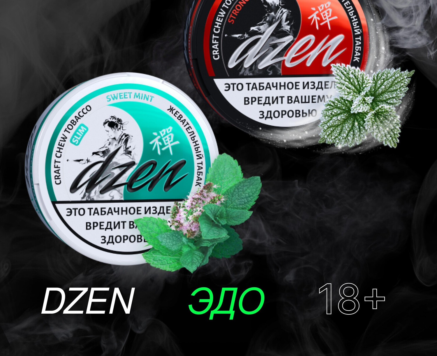 Кликните для увеличения изображения