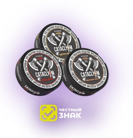 Кликните для увеличения изображения