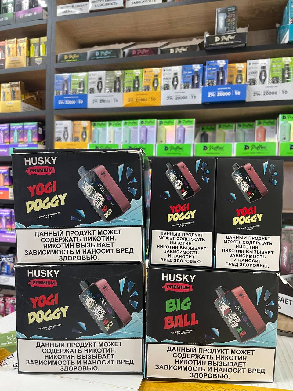 Кликните для увеличения изображения