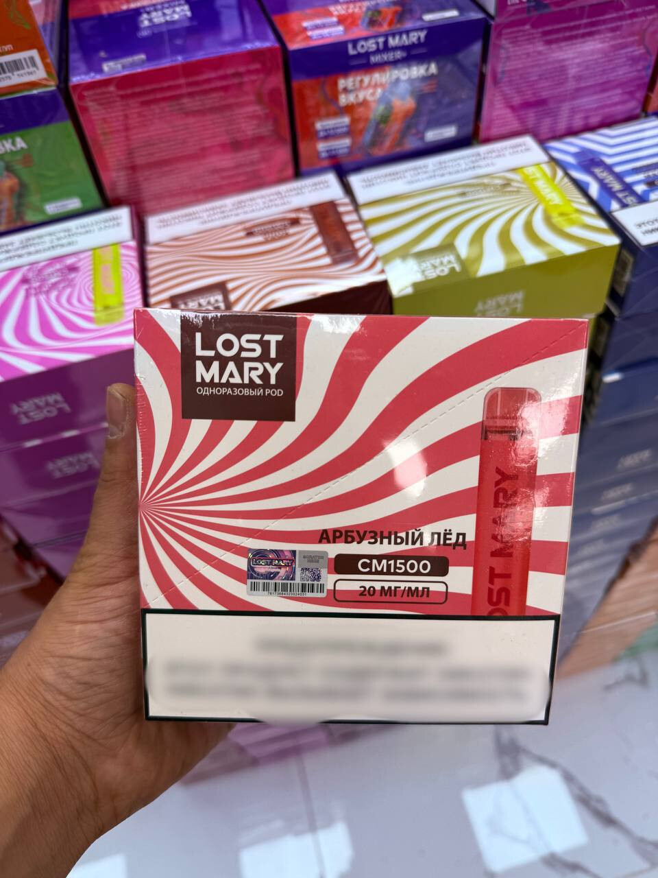 Кликните для увеличения изображения LOST MARY CM 1500 затяжек, изображение 2