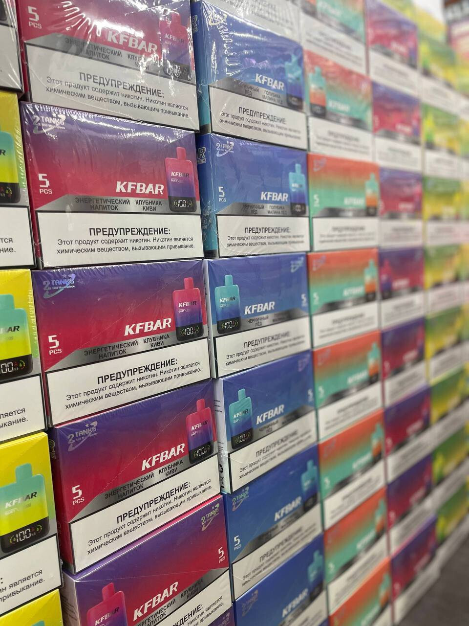 Кликните для увеличения изображения KFBAR Duet 20000 затяжек, изображение 3