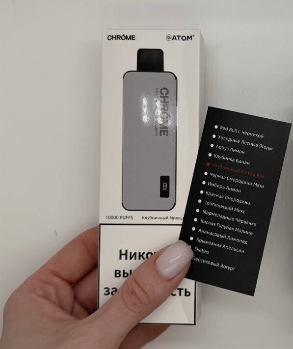 Кликните для увеличения изображения