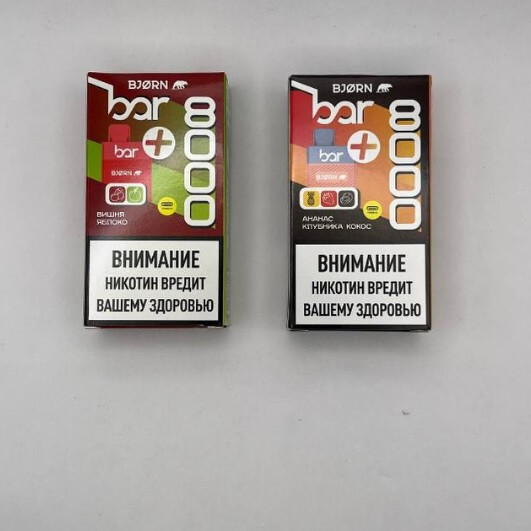 Кликните для увеличения изображения