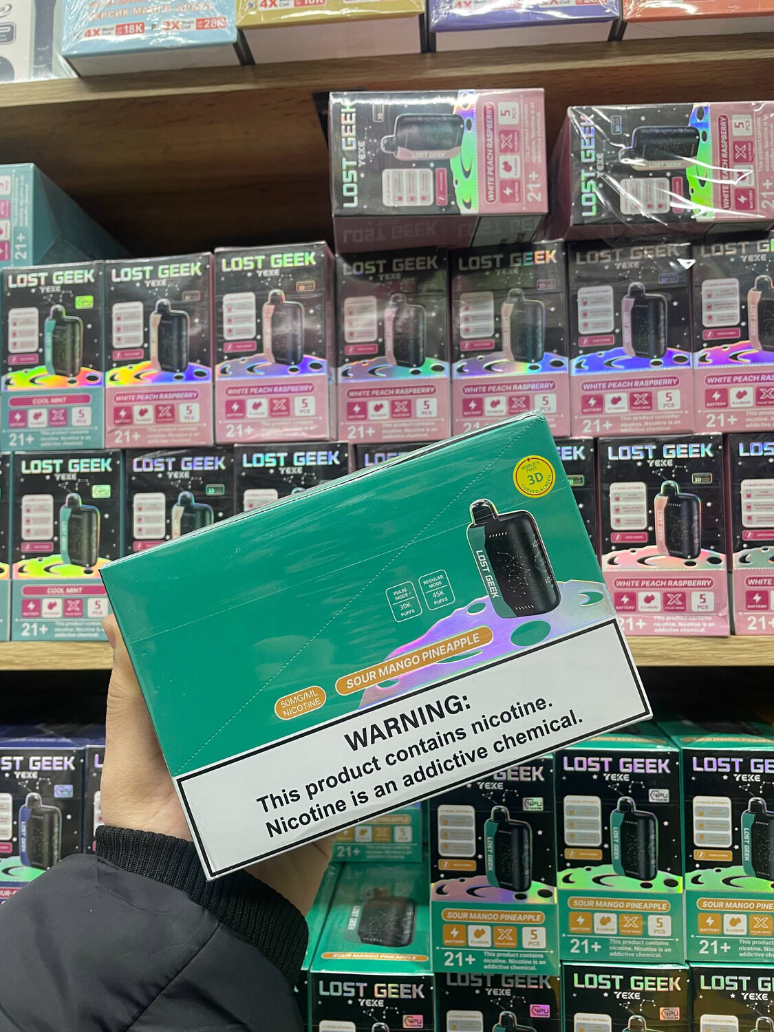 LOST GEEK 45000 затяжек, изображение 2