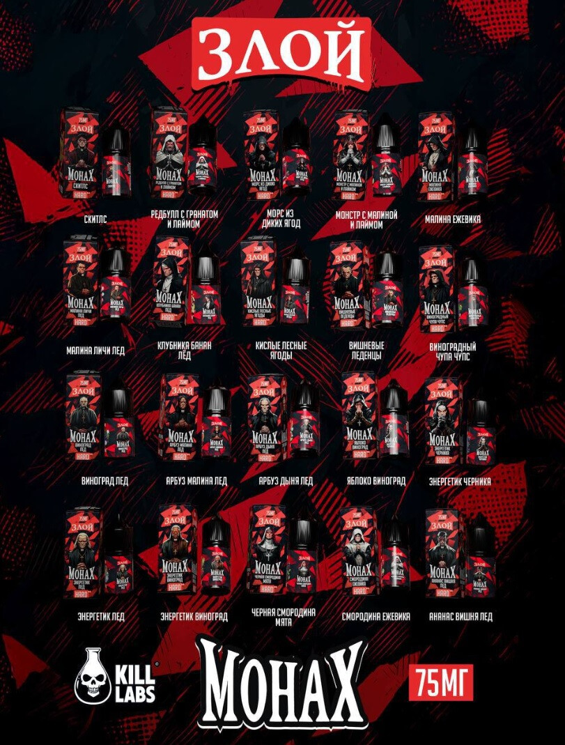 Кликните для увеличения изображения