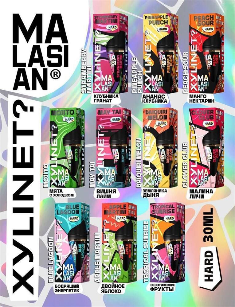 Кликните для увеличения изображения