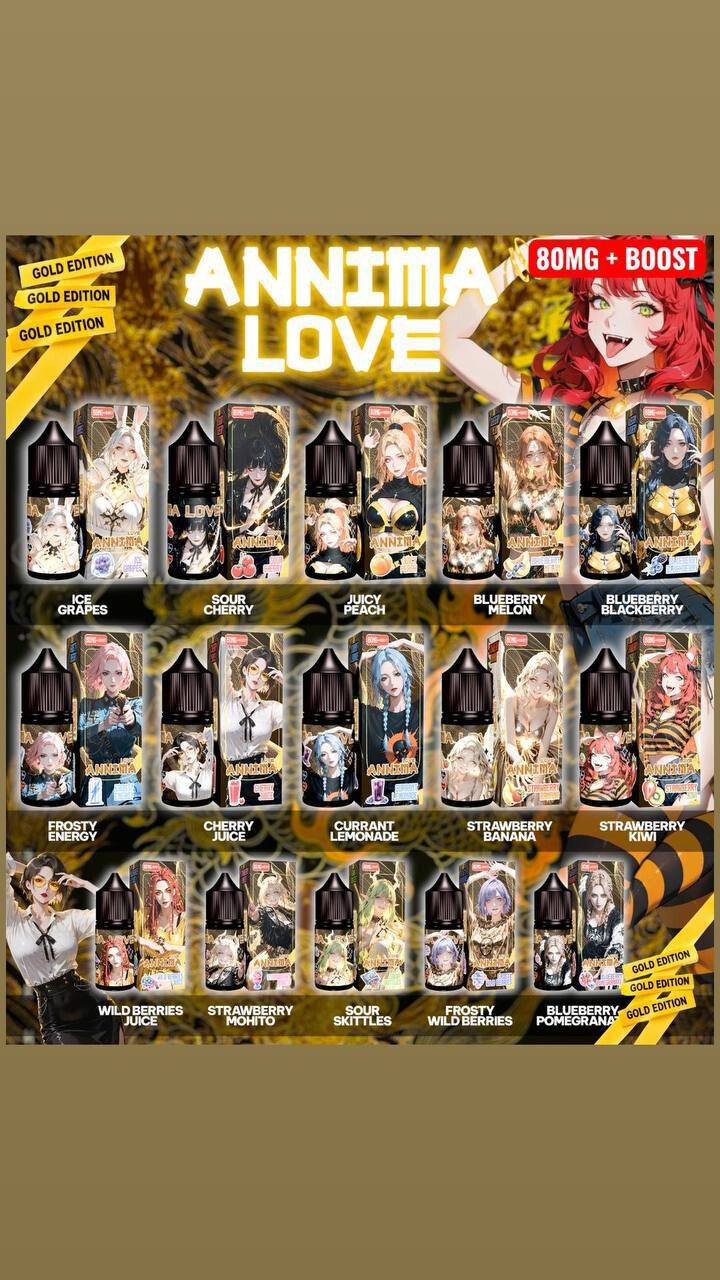 Жидкость ANNIMA LOVE GOLD EDITION