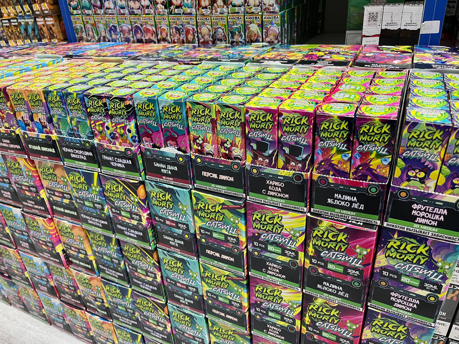 Жидкость RICK AND MORTY x CATSWILL