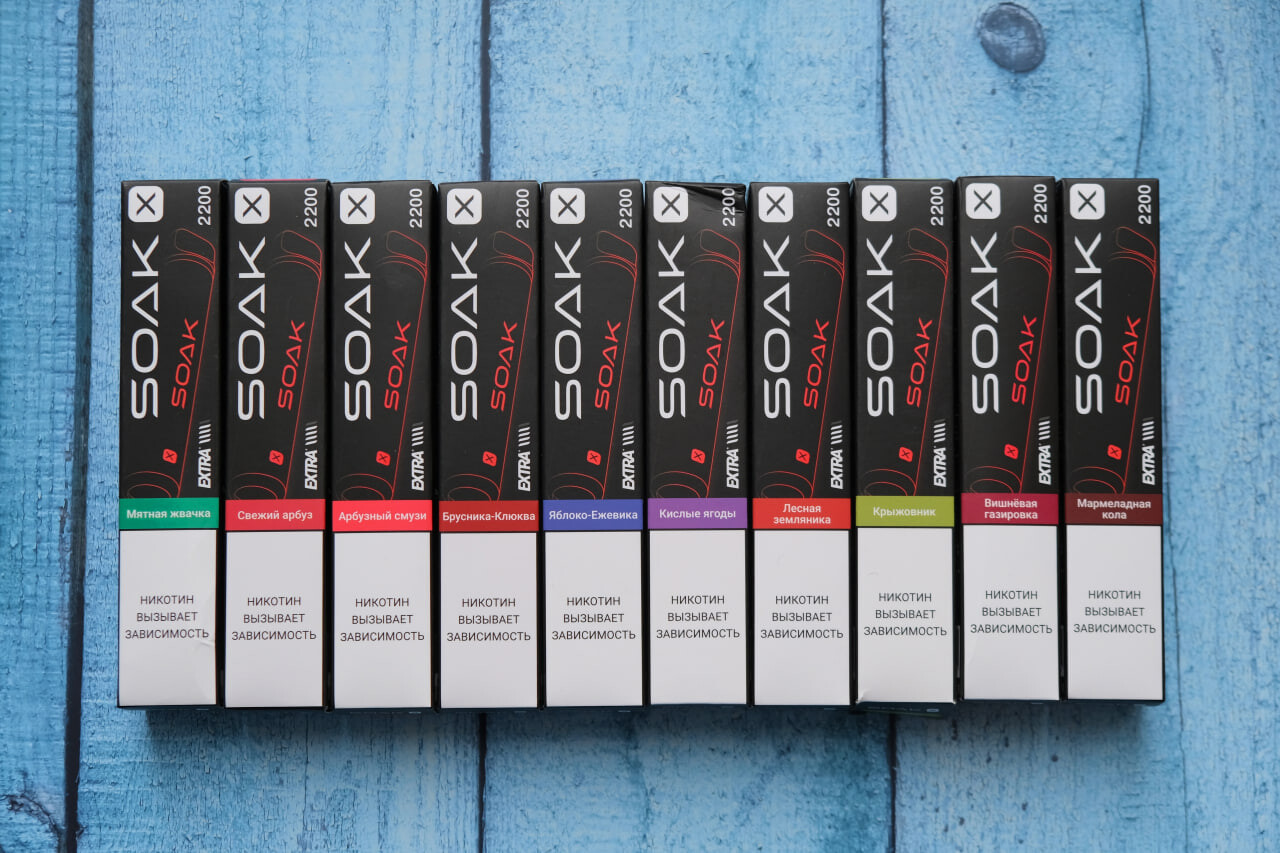 Кликните для увеличения изображения SOAK X 2200 затяжек, изображение 2