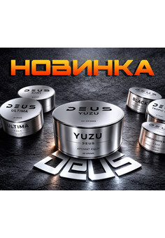 Табак для кальяна DEUS, изображение 1