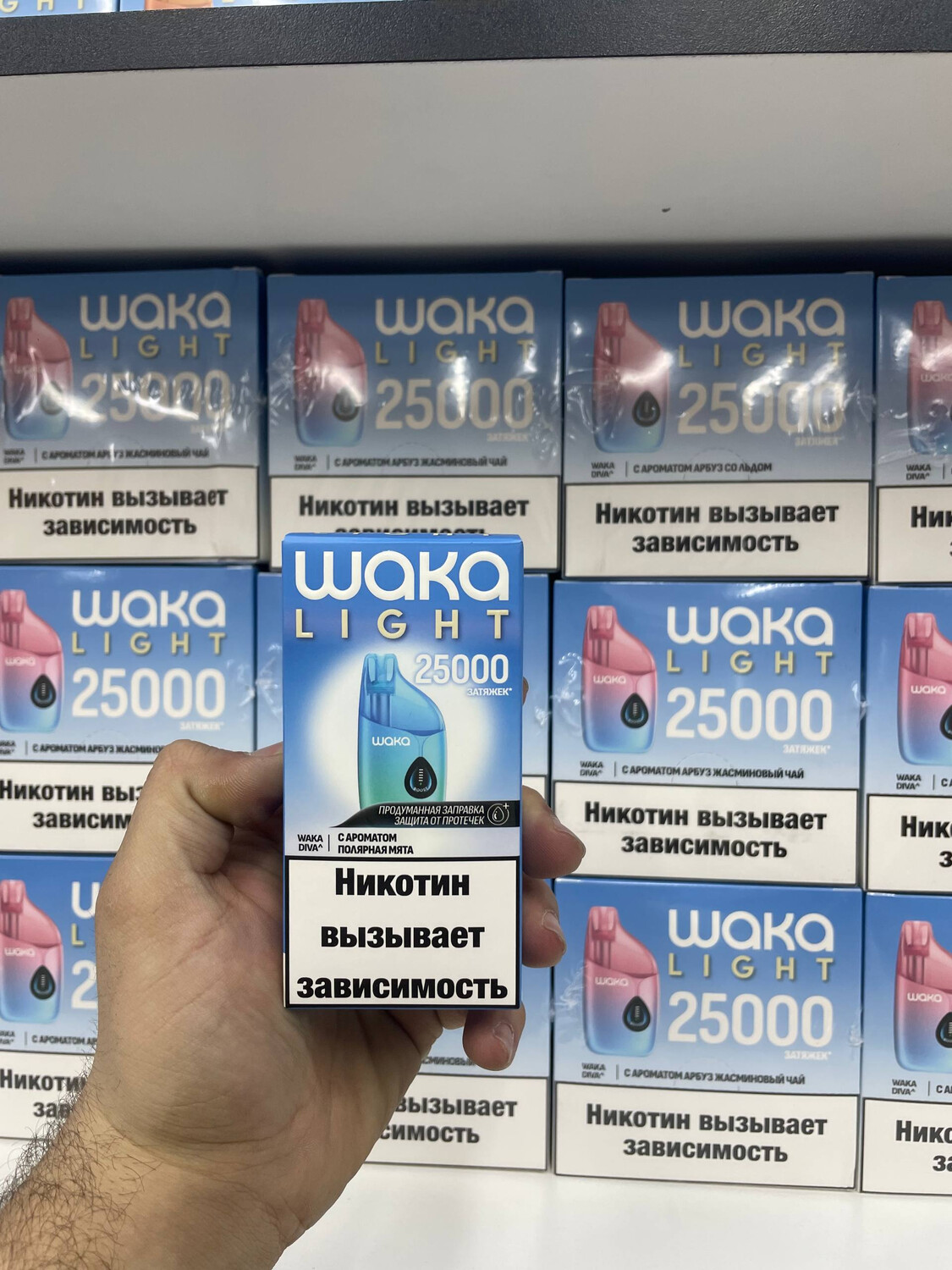Waka light 25000 затяжек