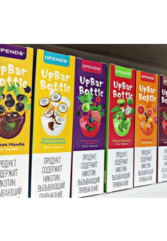 Upends UpBar Bottle 3500 затяжек, изображение 1