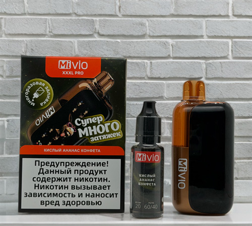 Mivio XXL Pro 100000 затяжек