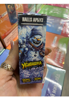 Жидкость Убивашка, изображение 1