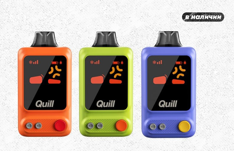 QUILL 30000 затяжек